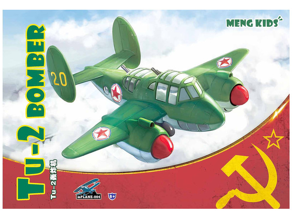 Meng Kids Tu-2 Bomber