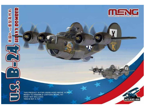 mPlane Series U.S. B-24 Heavy Bomber