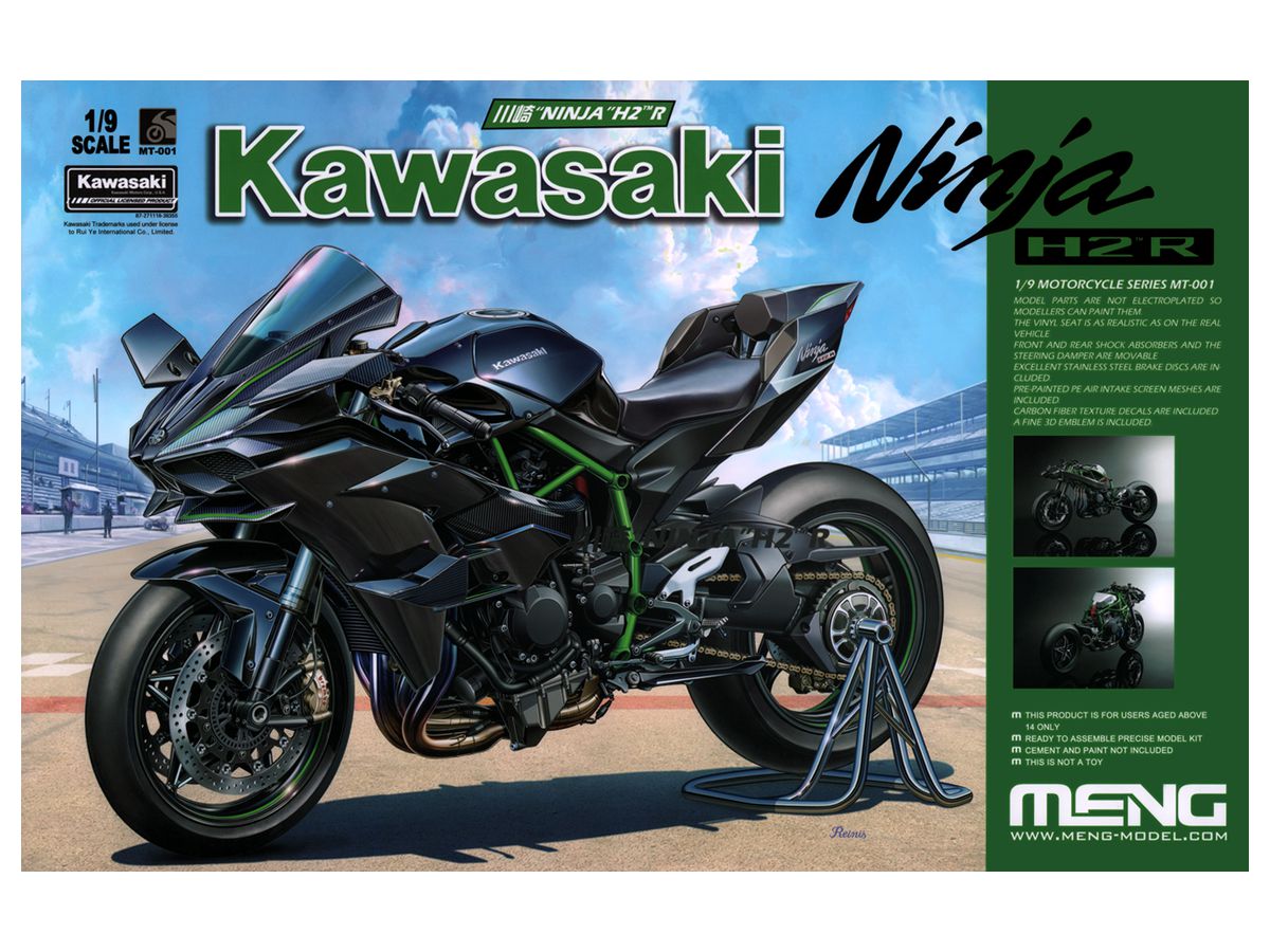 Kawasaki Ninja H2R