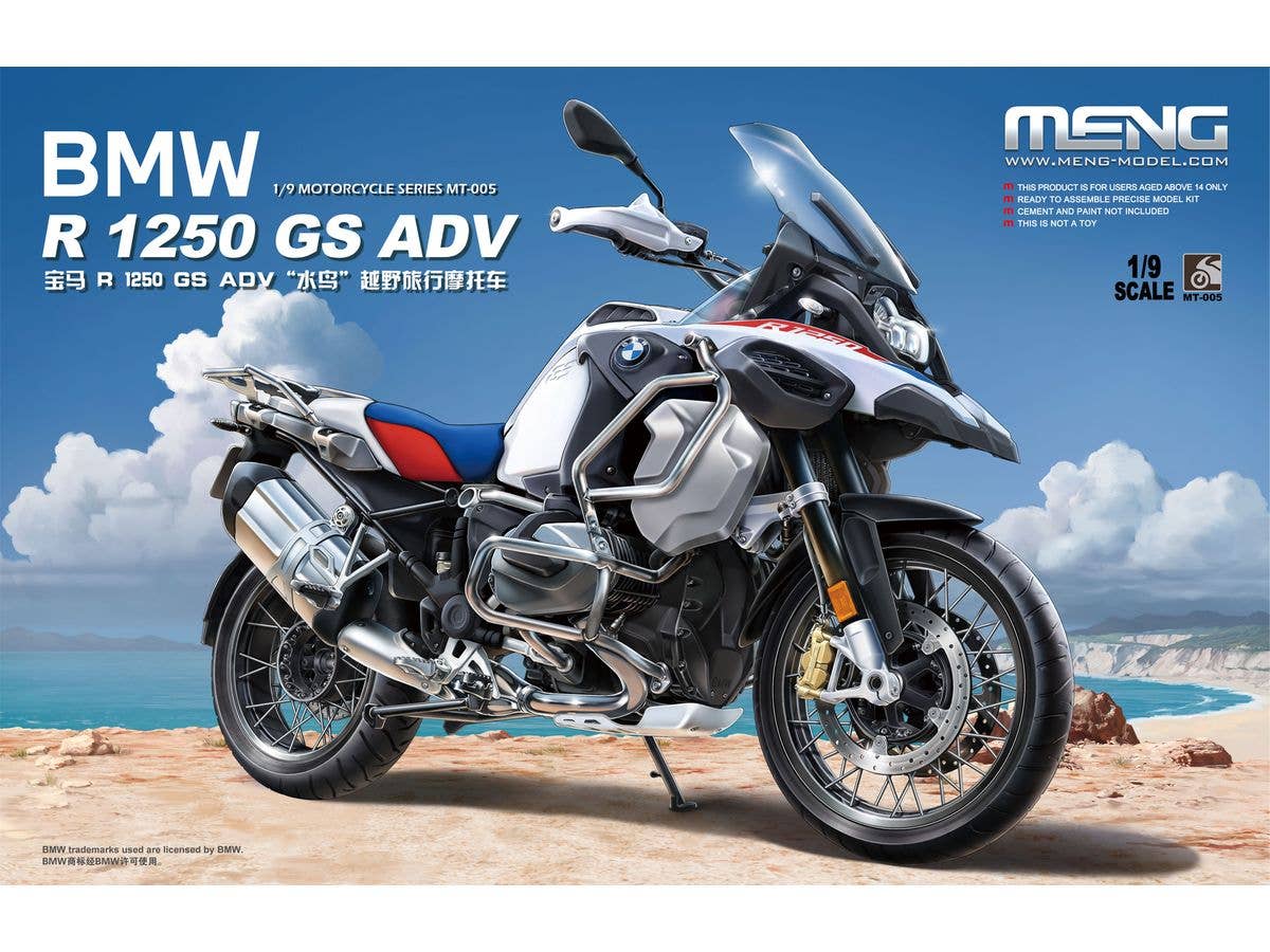 BMW R 1250 GS ADV