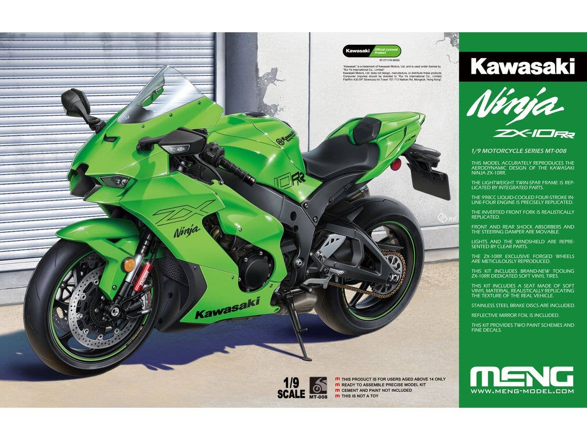 Kawasaki Ninja ZX-10RR