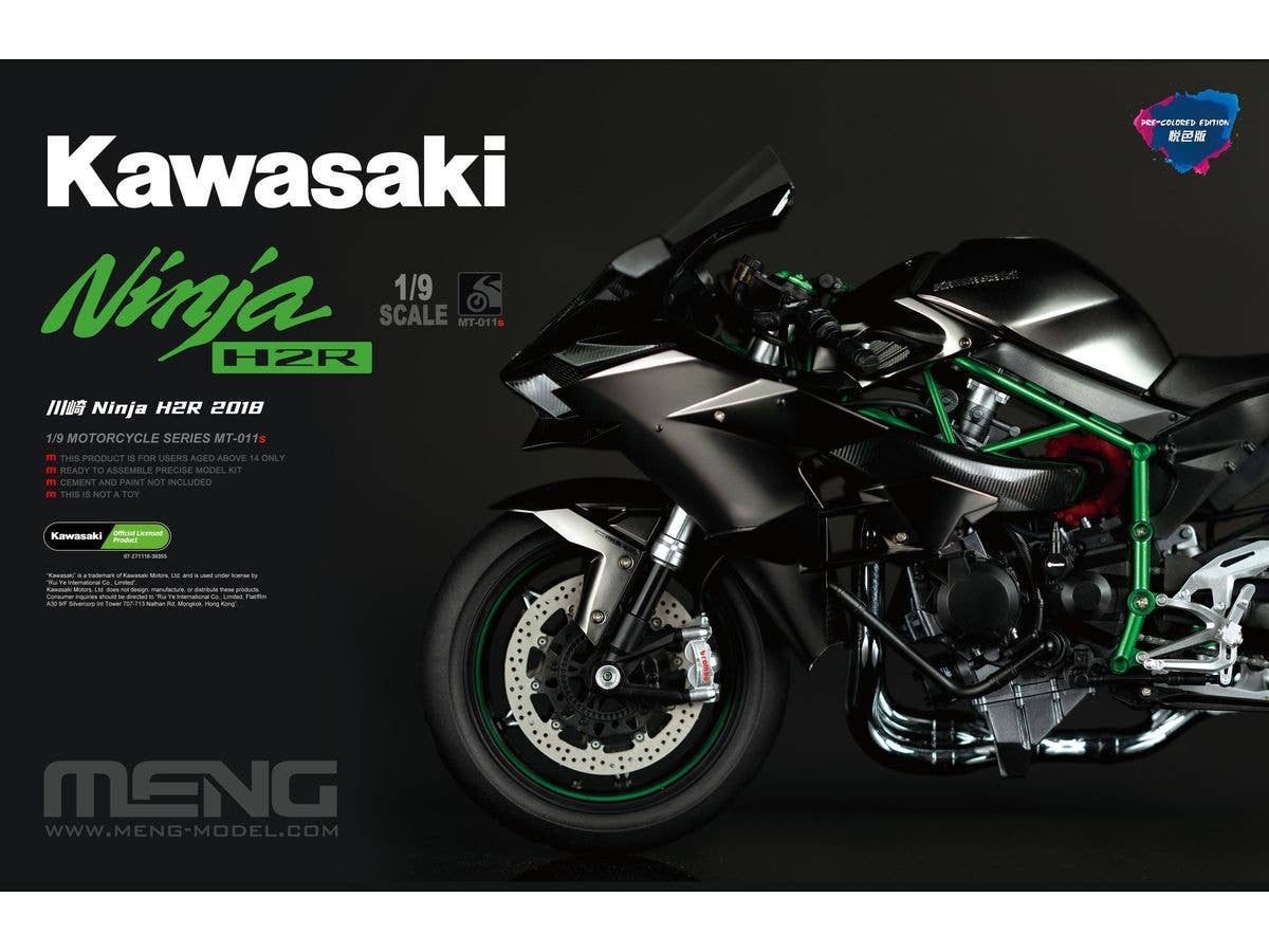Kawasaki Ninja H2R 2018 (Pre-colored Edition)