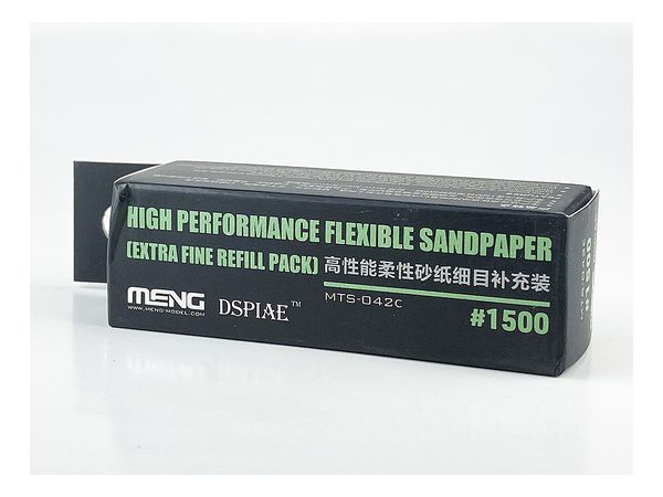 Flexible Sandpaper 1500 # Fine 6 Sheets (Thickness 2mm 2 Sheets / 3mm 2 Sheets / 5mm 2 Sheets)