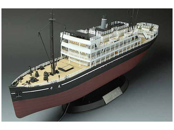 Amazon.co.jp: MENG Model モンモデル 1:150 太平輪 プラモデル