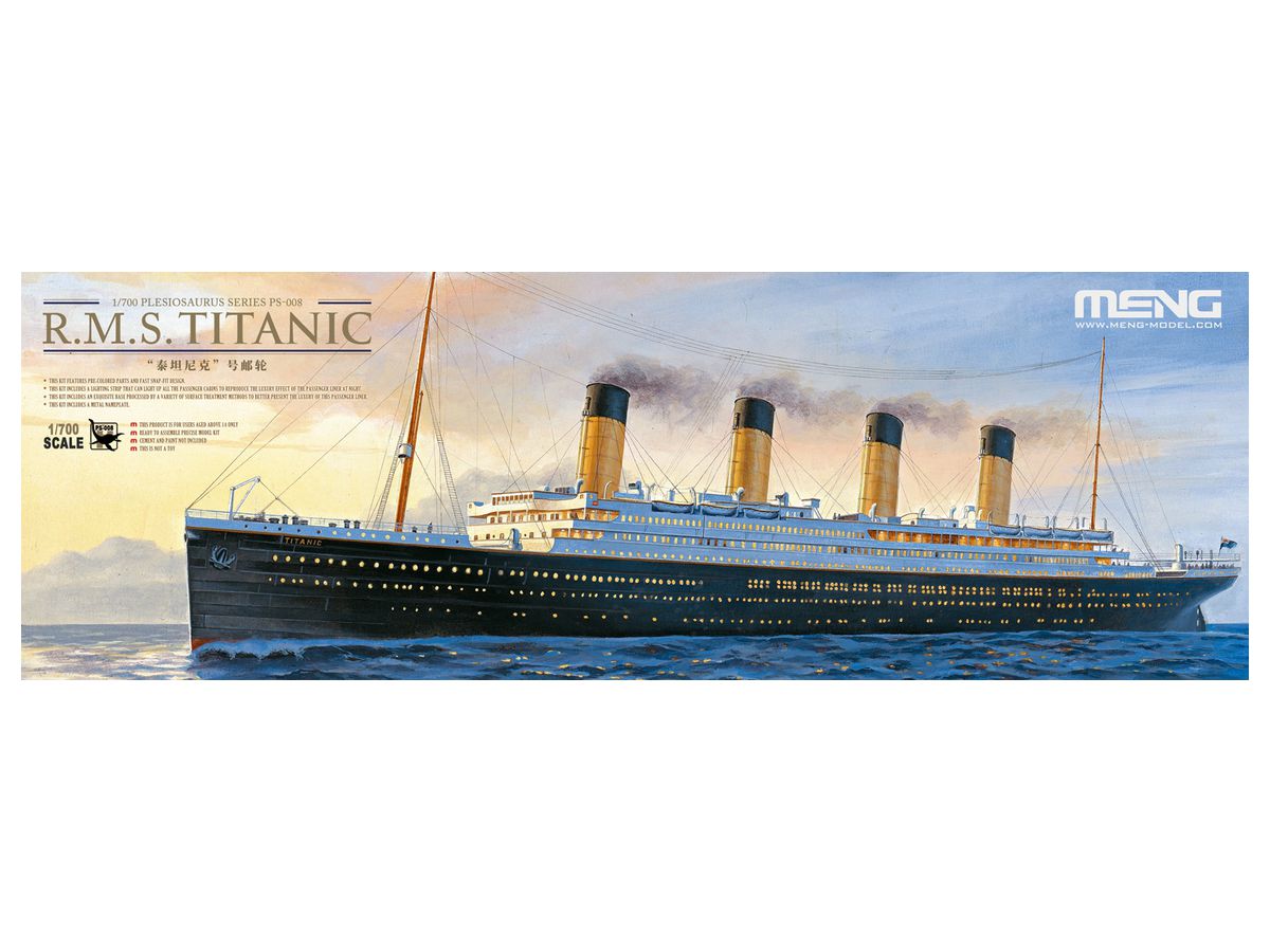 R.M.S. Titanic