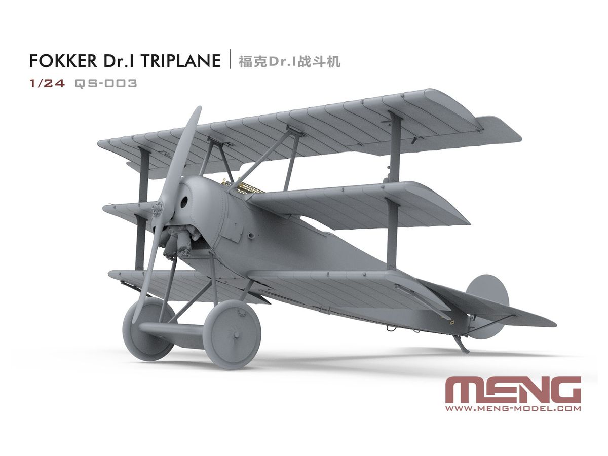 Fokker Dr.I Triplane