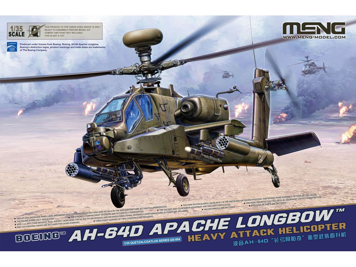 Boeing AH-64D Apache Longbow Heavy Attack Helicopter
