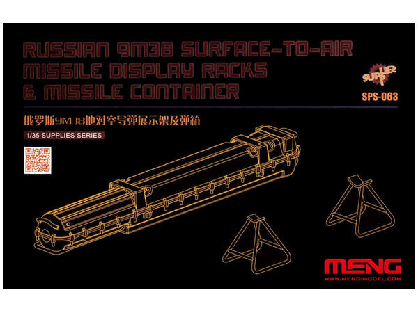 9M38 Surface-to-air Missile Display Racks & Missile Container