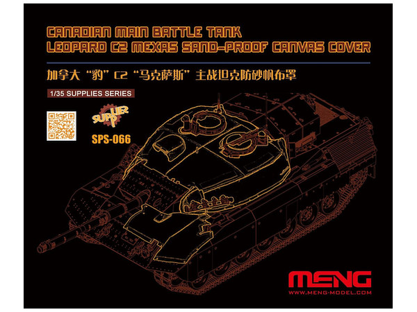 Canadian Main Battle Tank Leopard C2 Mexas Sand-Proof Canvas Cover