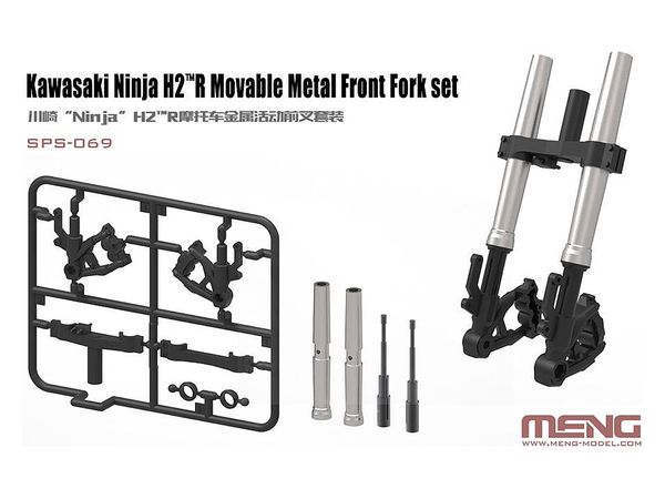 Kawasaki Ninja H2R Movable Metal Front Fork Set