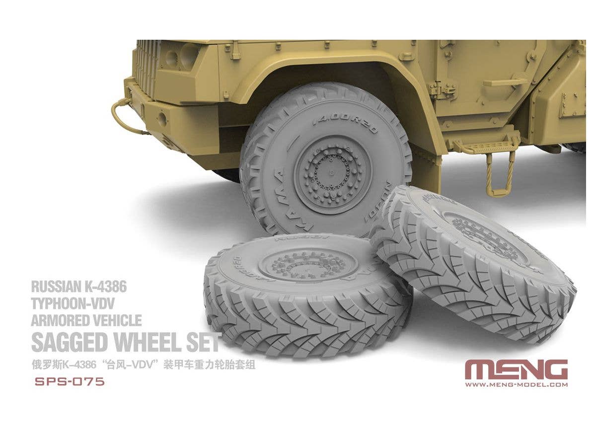 Russia K-4386 Typhoon-VDV Designated Wheeled Armored Car Self-Weight Deformation Wheel Set (Resin Parts)