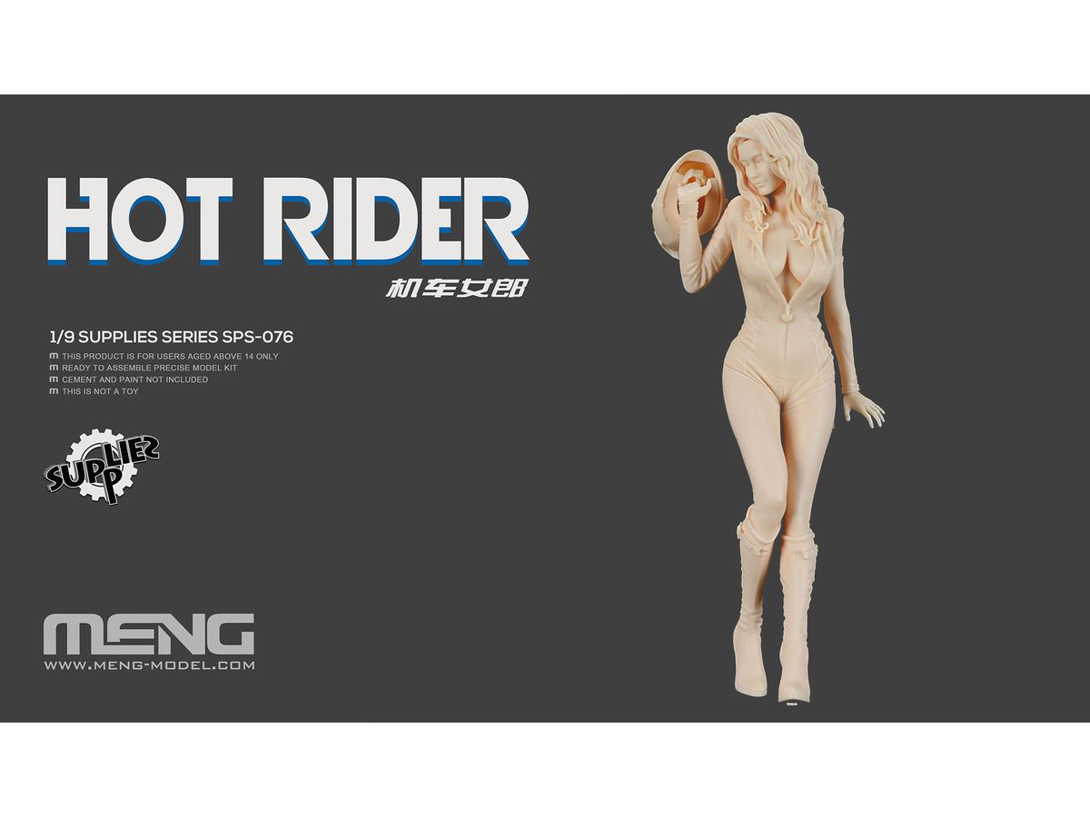 Hot Rider (Resin Kit)