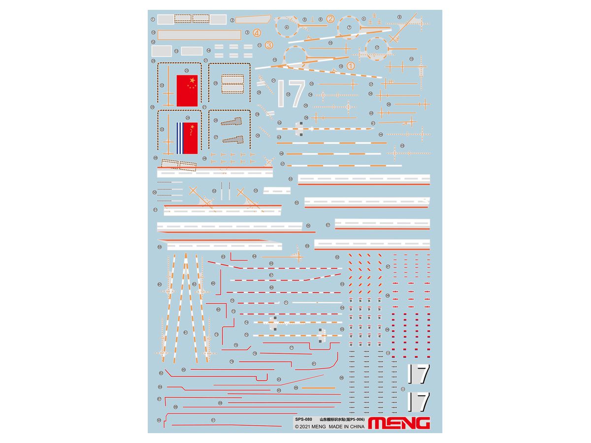 Chinese Navy Aircraft Carrier Shandong Sign Decal (For Meng Model PS-006)