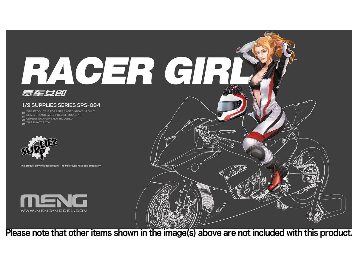 Racer Girl (Resin)