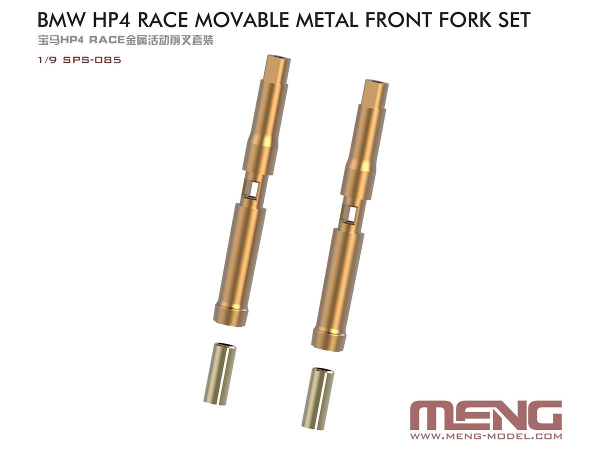 BMW HP4 RACE Movable Metal Front Fork Set