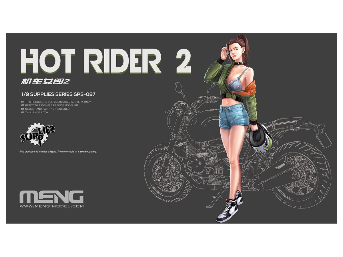 Hot Rider 2