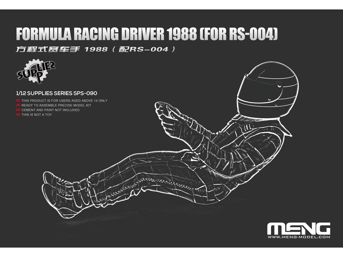 Formula Racing Dgiver 1988 (Resin)