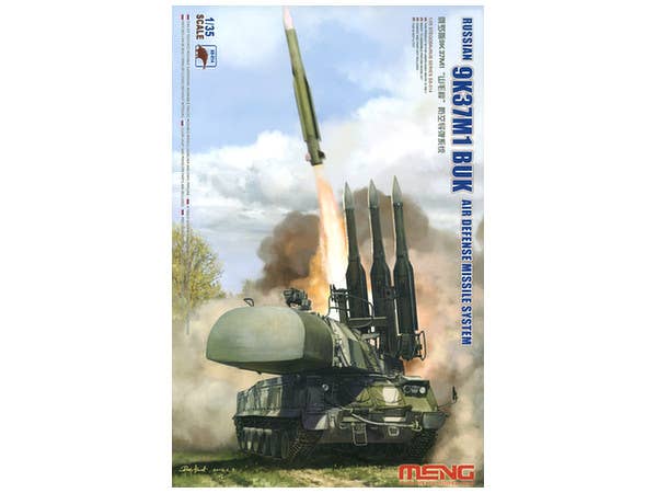 Russian 9K37M1 BUK Air Defense Missile