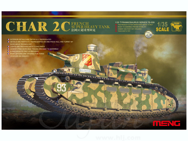 1202pcs 1/35 Char 2C French Heavy Tank