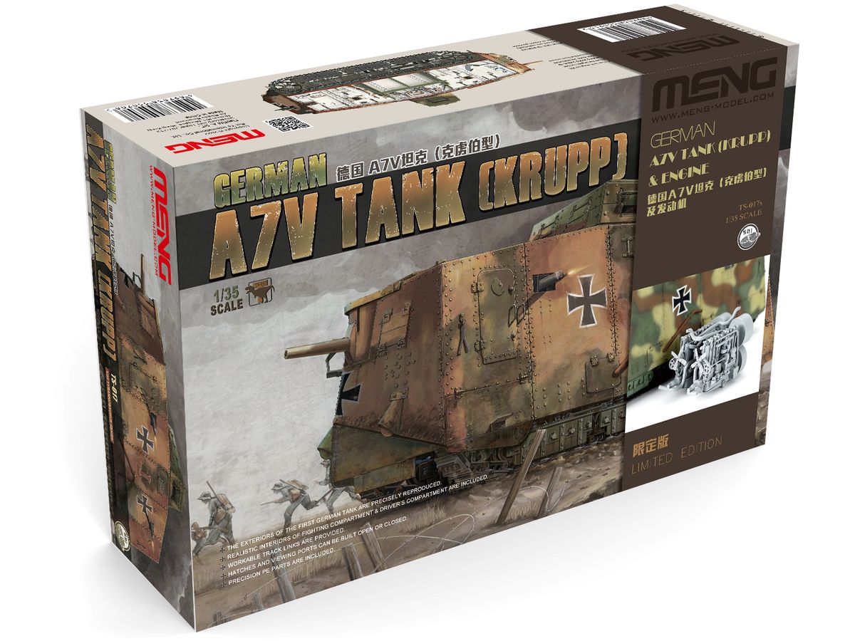 German A7V Tank (Krupp) & Engine (Limited Edition) (Reissue)