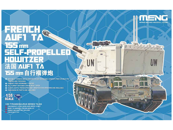 France AUF1 TA Self-Propelled Howitzer