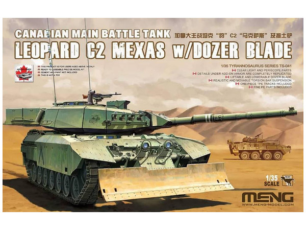 Canadian Main Battle Tank Leopard C2 Mexas w/Dozer Blade