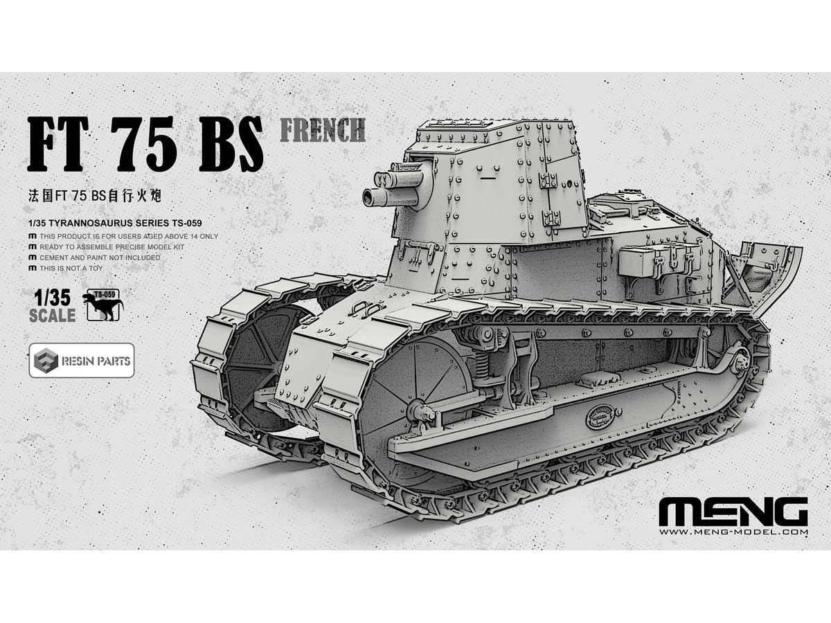 French FT 75 BS self-propelled gun