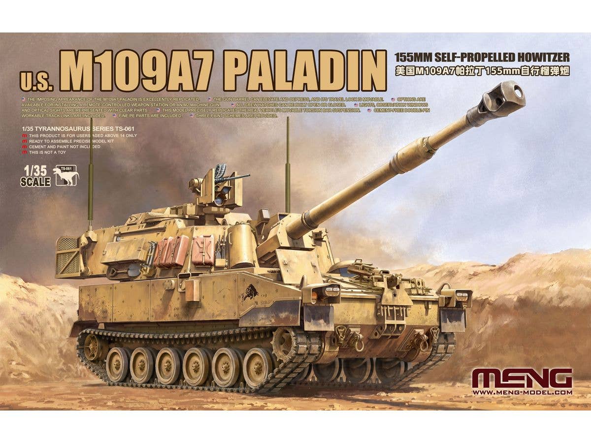 U.S. M109A7 Paladin 155mm self-propelled howitzer