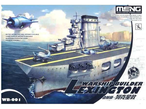 Warship Builder - Lexington