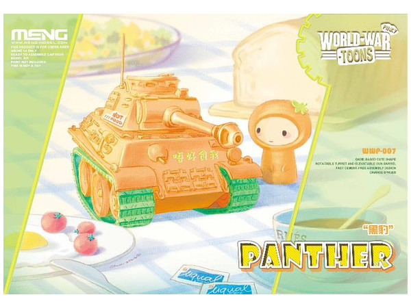 WWP Pinky World War Toons: Panther (Orange Version)