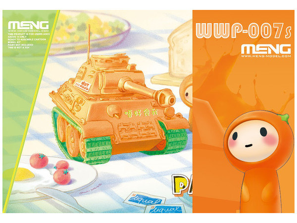 WWT Panther Orange Version with Resin Figure