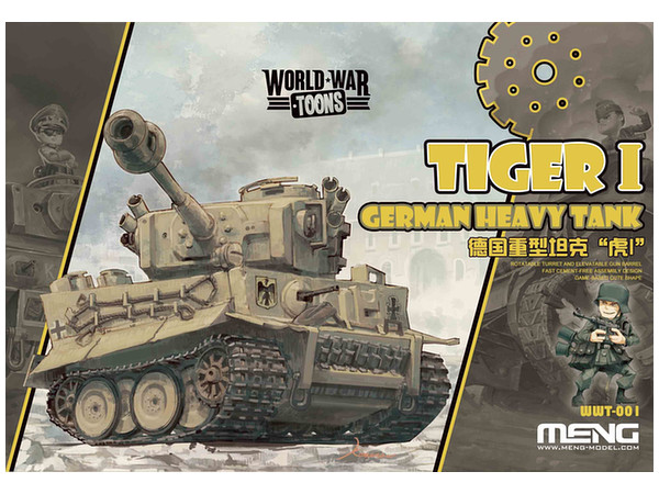World War Toons Tiger I German Heavy Tank