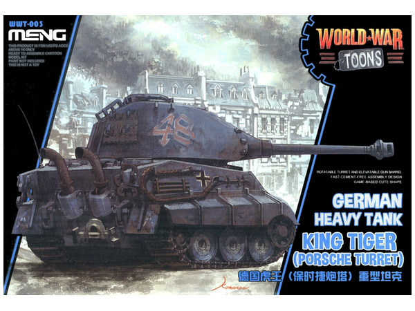 World War Toons German Heavy Tank King Tiger (Porsche Turret)