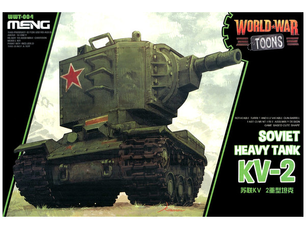 World War Toons Soviet Heavy Tank KV-2