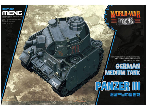 World War Toons German Medium Tank Panzer III