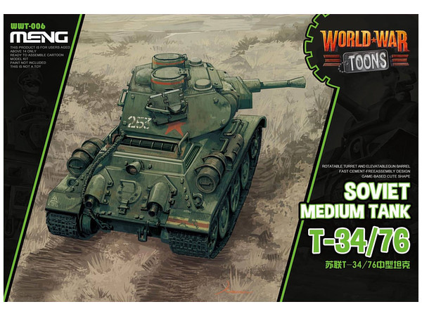 World War Toons Soviet Medium Tank T-34/76