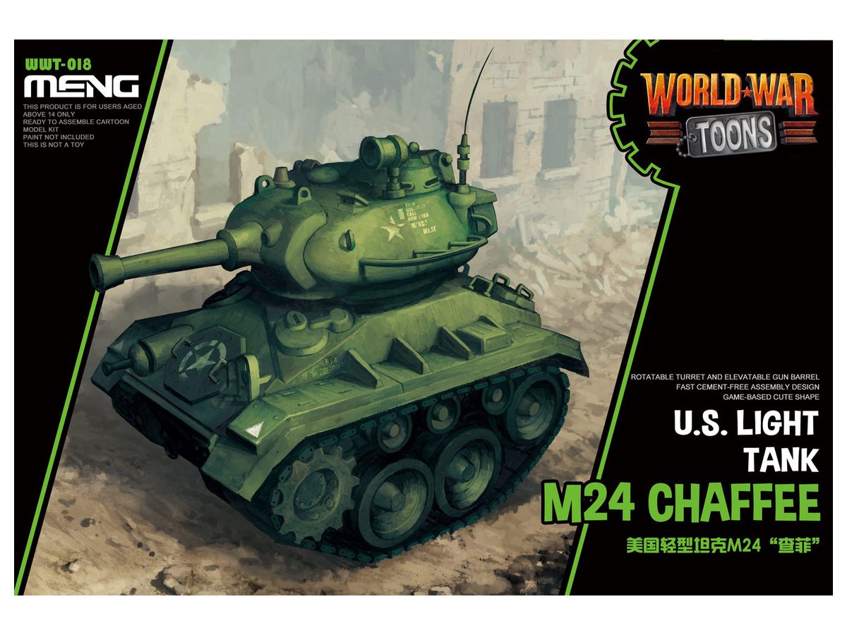 WWT American Light Tank M24 Chaffee