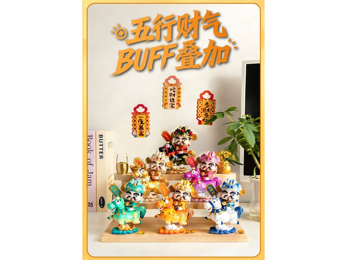 Fortune Riders Series Trading Figure 1Box 6pcs