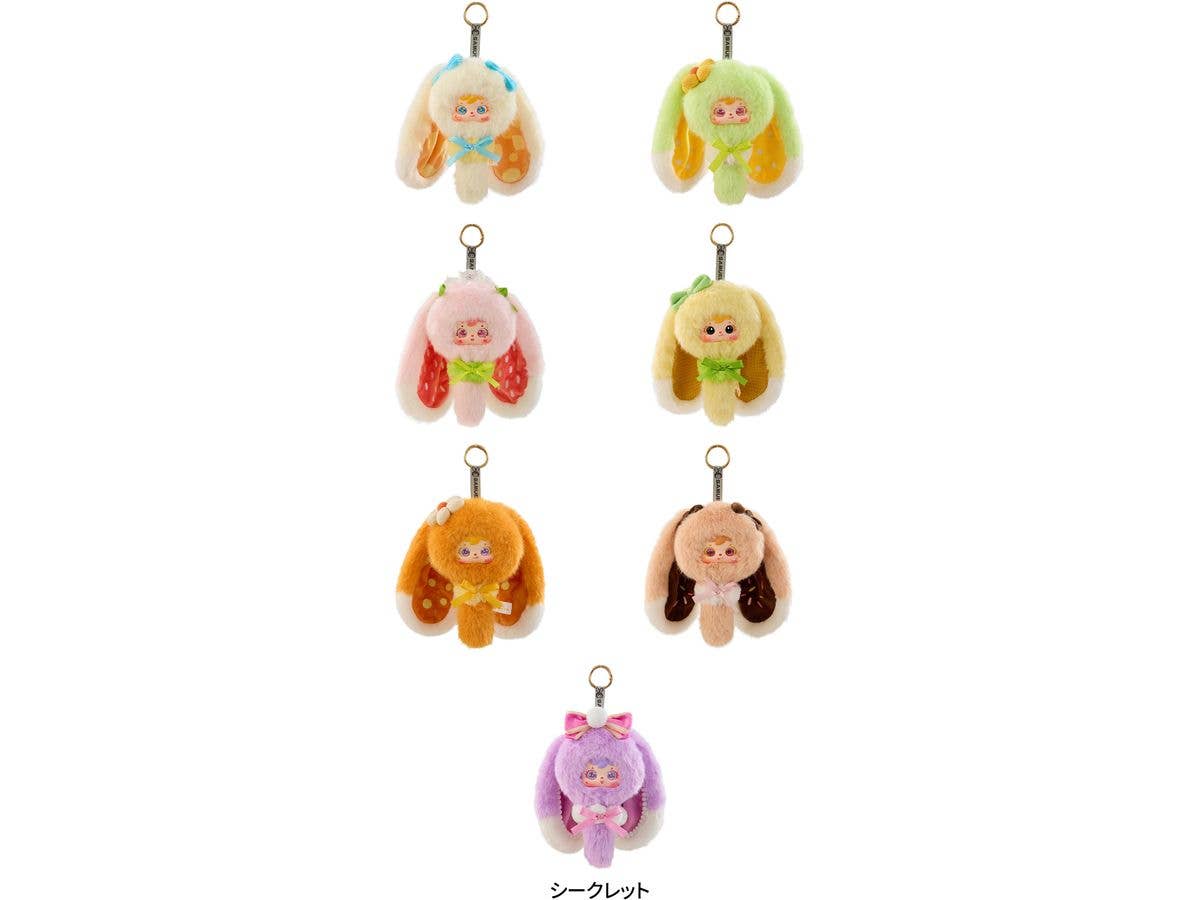 Samuel Colorful Dessert Dress Up Party Series Trading Brushes: 1Box (6pcs)