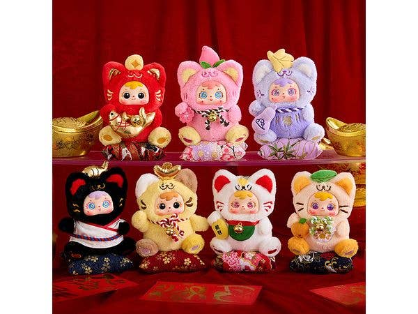 SAMUEL Eight Directions Wealth Cat Series Trading Plush 1Box 6pcs