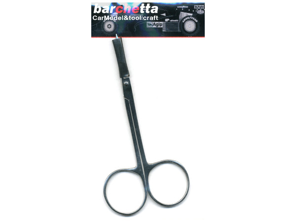Straight scissors