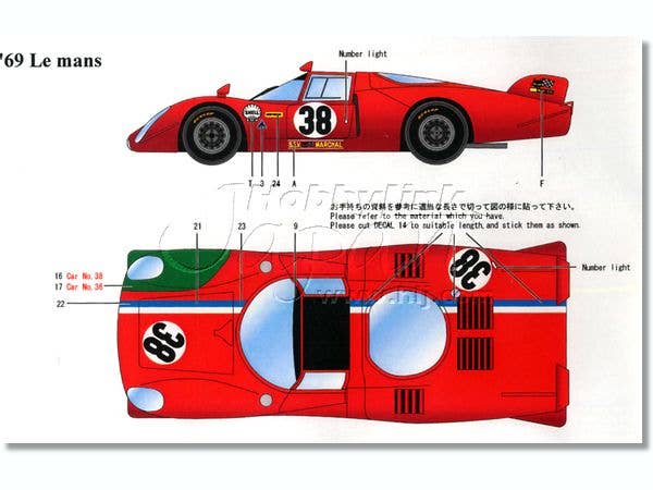洋書 ALFAROMEO TIPO33 Yahoo!オークション -「アルファロメオ tipo33」の落札相場