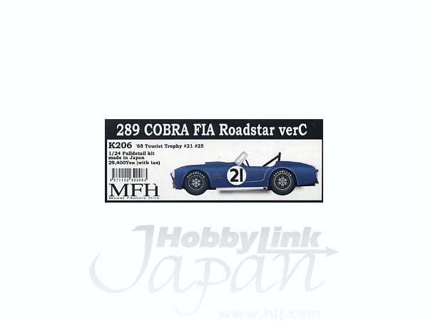 MFH 289 COBRA FIA Roadstar verC 1/24