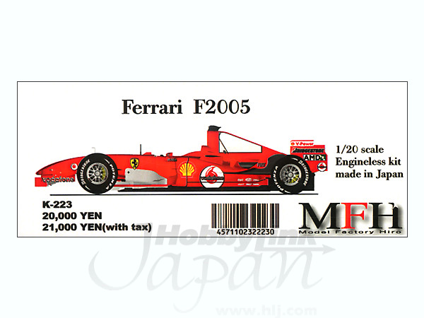 Ferrari F2005 (Brazilian, Japanese, Chinese GP) | HLJ.com Ferrari F2005 (Brazilian, Japanese, Chinese GP) | HLJ.com