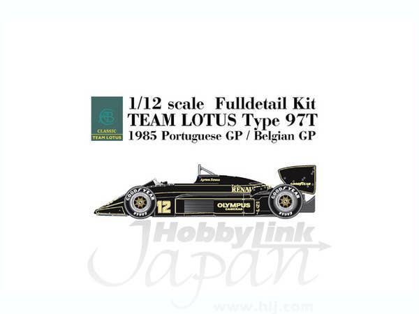 自動車 1/12 LOTUS TYPE 97T ENGINE KIT 1:12 Engine Kit Series : Lotus Type 97T Engine | MFH KE013