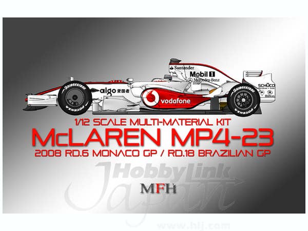 McLaren MP4-23 Ver. B Rd. 18 Brazilian GP 2008 | HLJ.com