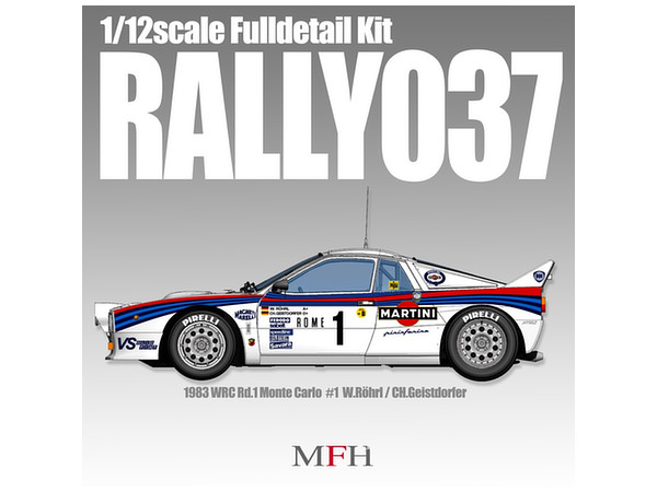 Full Detail Kit : Rally 037 Ver. C