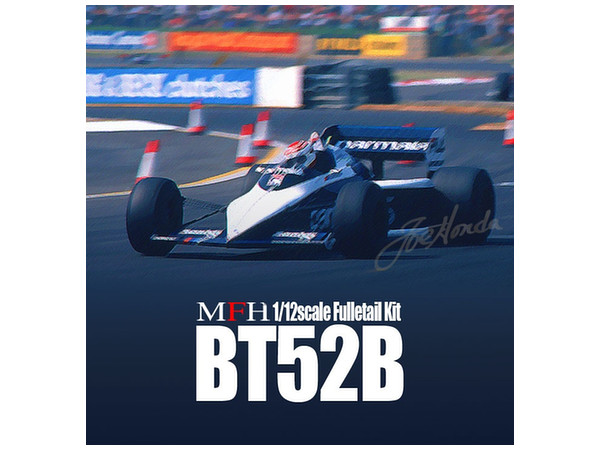 BT52B Ver.A