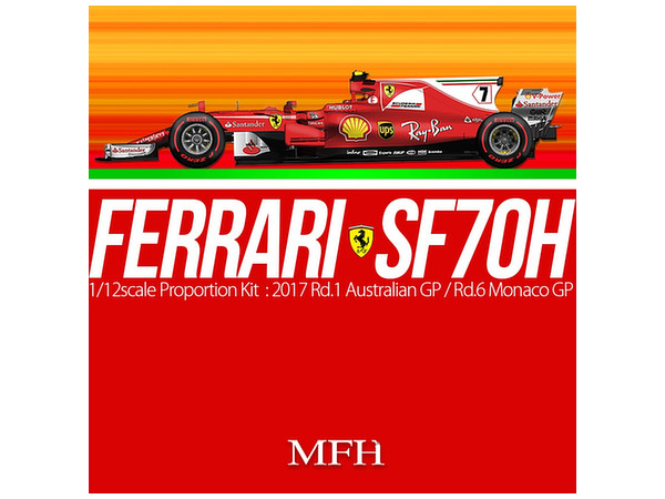 Engineless Kit: Ferrari SF70H Ver.A 2017 Rd.1 Australian GP