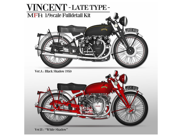 Vincent -Late Type- Ver.A 1950 Black Shadow